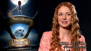 феи загадка пиратского острова смотреть онлайн бесплатно на русском Fei Zagadka Piratskogo Ostrova Aktery Ozvuchaniya Youtube