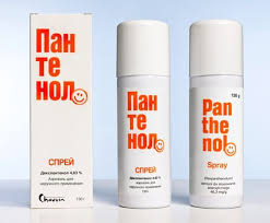 маска для волос с витаминами группы в и алоэ Teper Volosy Rastut Kak Na Drozhzhah Tolko Posmotrite Kak Vse Prosto Rost Volos Shampun Dlya Rosta Volos Maski Dlya Volos