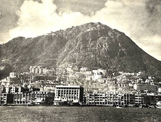Vintage Hong Kong photos from 1953 book