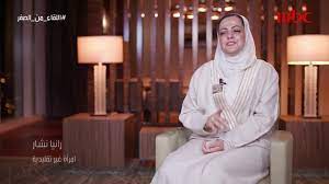موقع قصة عشق 3sk مشاهدة مسلسلات تركية مترجمة ومدبلجة اون لاين كاملة عبر موقع عشق esheeq جميع الحلقات بجودات متعددة مختلفة موقع قصه عشق الجديد 1280p 720p 480p موقع. Ù…Ù† Ù‡ÙŠ Ø±Ø§Ù†ÙŠØ§ Ù…Ø­Ù…ÙˆØ¯ Ù†Ø´Ø§Ø± Ù…Ù„Ù Ø§Ù„Ø´Ø®ØµÙŠØ© Ù…Ù† Ù‡Ù…