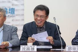 名站推薦 tips：2021年6月8日 更新失效連結 total 13 ». æ²ˆå¯Œé›„çš„ireview è©•åƒ¹å°ˆé 