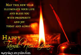 Here are some of the best collection of tamil new year/puthandu wishes, quotes images and. Happy Tamil New Year Wishes Easyday