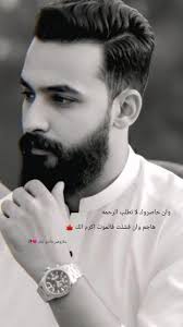 قاسم_الحجامي #مقتدى_الصدرأعزه_الله #سرايا_السلام_حماة_الوطن🇮🇶🇮🇶 #...