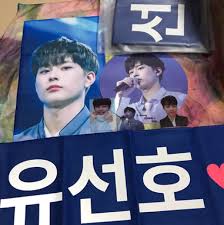 Lets be friend,find me on dm. Pending Yoo Seonho 1st Cheering Slogan Entertainment K Wave On Carousell