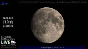 Jun 11, 2021 · 天文台在下午4時15分，發出一號戒備信號，表示有一熱帶氣旋，在香港約800公里內，可能影響本港。 天文台呼籲市民在計劃活動時考慮天氣的轉變，並注意離岸海域可能有強風。 åœè¯¾ä¸åœå­¦å‰é•‡é«˜ä¸­å¤©æ–‡å°ç›´æ'­æœˆå…¨é£Ÿ å¤§çºªå…ƒ