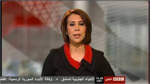 It was launched on 11. Bbc Arabic What The Tv Forum