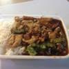 So to answer your question in short. No Pork Halal Kitchen Menu Brooklyn