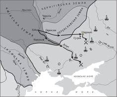 Пробне зно з історії україни. Idei Na Temu Istoriya Ukrayini Zno 71 Istoriya Kartoshema Podelka Podarok Uchitelyu