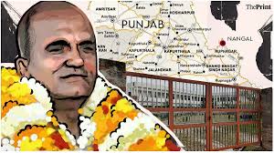 Punjab principals sex assault on minors: Open secret, many complaints,  arrest after 12 yrs