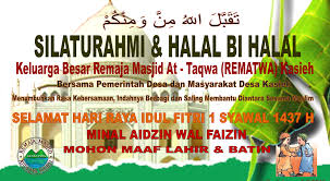Spanduk halal bihalal mendidik anak kewajiban kita semua. Kumpulan Desain Banner Halal Bihalal Cdr Terbaru Informasi Masa Kini