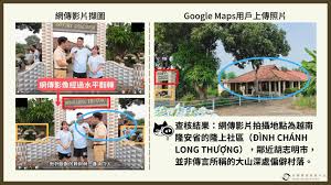 社媒出现秤容量卖“马来西亚学生妹”海量裸照- 国内- 即时国内