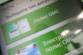 БИЗНЕС Online — Новости Казани - News update