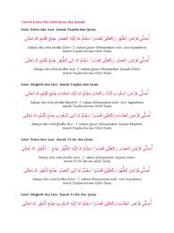 Batas antara kita dgn mereka yg kafir ialah solat. Solat Maghrib Cara Cara Panduan Solat