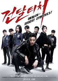 Latest subtitles (we have 2,503,332 subtitles). Download Subtitle Film Thug Teacher 2019 Subtitlekan