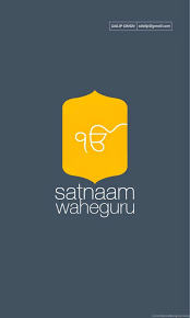 satnam waheguru hd wallpaper 16 wallpapers adorable wallpapers satnam waheguru hd wallpaper 16