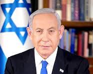 Image of Benjamin Netanyahu (Israel)