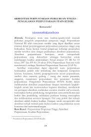 Proposal pembangunan gedung perpustakaan smp n 1 kemusu melalui program subsidi pembangunan rkb/rbl tahun 2009 kabupaten boyolali jawa tengah tahun 2009 pengesahan proposal. Pdf Akreditasi Perpustakaan Perguruan Tinggi Pengalaman Perpustakaan Stain Kediri