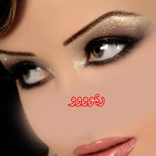 ميك اب رائع ميك اب واضح 2024 اجمل مكياج سهرات رسم عيون ظلال عيون جديد 2024  - عدلات الونشريس