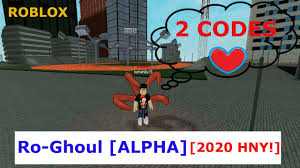 Pressing enter and sending the message in chat will redeem it. ØªØ²ÙˆØ¬ Ù†Ø­Ù† Ø³ÙŠÙ…Ø¨ØªÙˆÙ† Reebok 2 Ro Ghoul Alpha Zetaphi Org