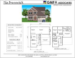 Two Story 4 Bedroom 3 Bath House Plans Mangaziez It has an open floorplan, 2 car garage and master suite on the upper level. mangaziez