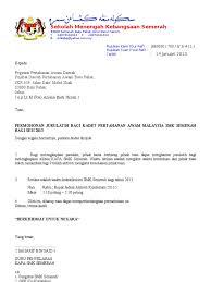 Menunjukkan keprihatinan kerajaan negeri perak kepada kebajikan mahasiswa perak serta 4. Contoh Surat Bermastautin Johor Contoh Surat