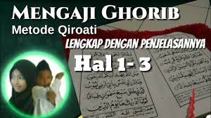 Pelajaran ghorib (tanda wasol) metode qiroatiподробнее. Metode Qiroati Kelas Ghorib Hal 1 3 Youtube