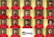 تضم قائمة منتخب اليد مجموعة متميزة من لاعبي مصر وذلك لرفع اسم مصر في طوكيو وهم كالآتي. ØªØ¹Ø±Ù Ø¹Ù„Ù‰ Ù„Ø§Ø¹Ø¨ÙŠ Ù…Ù†ØªØ®Ø¨ Ù…ØµØ± Ù„ÙƒØ±Ø© Ø§Ù„ÙŠØ¯ ÙˆØ£Ù†Ø¯ÙŠØªÙ‡Ù… ÙˆØ£Ø±Ù‚Ø§Ù…Ù‡Ù… ÙÙŠ Ø¨Ø·ÙˆÙ„Ø© Ø§Ù„Ø¹Ø§Ù„Ù… Ø­ØªÙ‰ Ø§Ù„Ø¢Ù† ØªØªÙˆÙŠØ¬ Ù†ÙŠÙˆØ²