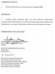 Klik disini untuk sebarang pertanyaan tentang visa umrah. Alhamdulillah Cikgu Pergi Umrah Dapat Cuti Tanpa Rekod 7 Hari Rencana Gps Bestari
