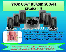 Produk minuman herba terbaik untuk memulihkan masalah buasir, sembelit dan berak berdarah. Ubat Buasir Paling Penawar Buasir Paling Mujarab Facebook