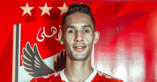 محمد هاني يغيب عن الأهلي 6 أسابيع. Ø¨Ø¯Ø± Ø¨Ø§Ù†ÙˆÙ† Ø£ØºÙ„Ù‰ Ù…Ø¯Ø§ÙØ¹ ÙÙ‰ ØªØ§Ø±ÙŠØ® Ø§Ù„Ø¯ÙˆØ±Ù‰ Ø§Ù„Ù…ØºØ±Ø¨Ù‰ Ø¨Ø¹Ø¯ Ø§Ù†ØªÙ‚Ø§Ù„Ù‡ Ù„Ù„Ø£Ù‡Ù„ÙŠ Ø§Ù„ÙŠÙˆÙ… Ø§Ù„Ø³Ø§Ø¨Ø¹