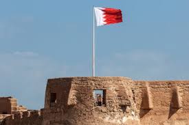 Image result for Reference Flags Regional Bahrain