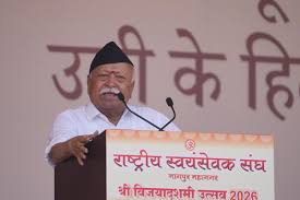 Mohan Bhagwat observes RSS' 101st foundation day - The Hindu