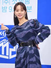 9 haziran 1994 doğumlu), güney koreli bir şarkıcı, oyuncu ve televizyon kişiliğidir. Hyeri S Fashion Look At The Miss Lee Press Conference On September 18 2019 Codipop