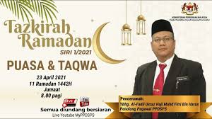 Untuk makluman, blog lama sudah tidak digunakan dengan beroperasinya blog baharu ini. Majlis Tazkirah Ramadan Ppdsps Siri 1 Puasa Dan Taqwa Youtube