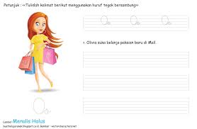 Font tegak bersambung yang pertama termasuk keturunan dari jenis font script, yaitu remachine script. Worksheet Menulis Huruf Tegak Bersambung Printable Worksheets And Activities For Teachers Parents Tutors And Homeschool Families