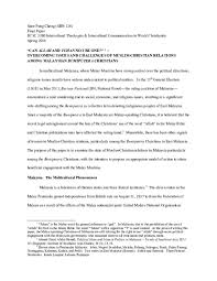 How is christian federation of malaysia abbreviated? Pdf Can Allah And Tuhan Not Be One Overcoming Issues And Challenges Of Muslim Christian Relations Among Malaysian Bumiputera Christians Siaw Fung Chong Academia Edu