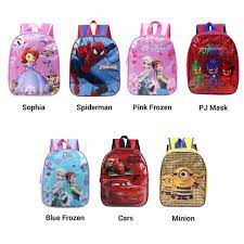 Gambar gotong royong di sekolah kartun bestkartun. Cartoon Backpack Beg Sekolah Kartun Kanak Kanak Shopee Malaysia