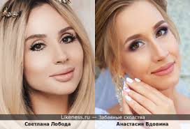 Фотохудожники на Likeness.ru / Лучшие сходства в начале - Страница 5