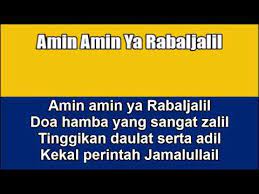 ★ lagump3downloads.net on lagump3downloads.net we do not stay all the mp3 files as they are in different websites from which. Malaysian State Anthem Of Perlis Amin Amin Ya Rabaljalil Nightcore Style With Lyrics Youtube