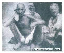 Browse through our collection of god pictures, deity pictures at mygodpictures.com. Gajanan Maharaj Ji God Pictures