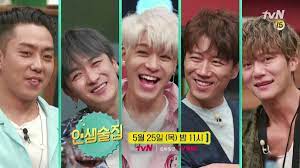 Life bar eng sub thank you sarah. Sarah On Twitter Eng Sub 1080p 170525 Sechskies On Tvn Life Bar Dl Https T Co Elj5vupa30 Please Do Not Reupload Thank You ì ìŠ¤í‚¤ìŠ¤ Https T Co Vzjip6blsm