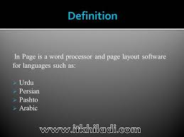 Definition Of Inpage Urdu Definitions Urdu Page Layout