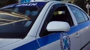 Η νέα σελήνη στον λέοντα στις 8 αυγούστου 2021 φέρνει χαοτικές αλλαγές. Bskf2dok1k6u M