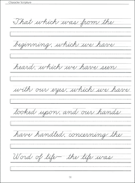 Check out how cursive writing benefits your child's development. Cursive Writing Pdf