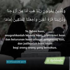 Read online quran surah no. Tafsir Al Qur An Surat Al Furqan 25 Ayat 74 Ib Tumbex