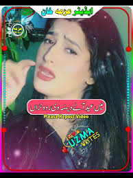 میں عید آلے ڈینہ وی روونڑاں #چھینہ_بس_مریں_نہ💔🙏😔_________  #ahmadnawazcheena #saraikitreandingsongs #fullsaraikytrending #100kviews  #foryou #fullsong #viralvideo #for_you_page #plzunfrezemyaccount ...