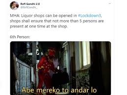 What a joke this government is if they think we believe anything they say now. Funny Lockdown 3 0 Meme Lockdown 3 0 Starts Some Funny Memes And Jokes About Red Green And Orange Zone Navbharat Times Photogallery