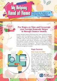 Foreign Domestic Helpers Publicity Materials And Related Publications