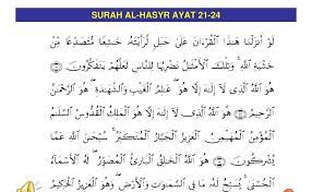 He is god, the creator, the maker, the originator from nothing, the shaper. Surah Al Hasyr Ayat 21 24 Dalam Rumi Rahasia Sederhana Kesuksesan Ruqyah Surah Al Hashr Ayat 21 100 Times Podrobnee Irulant