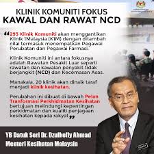 Walaupun statistik dari kementerian kesihatan (moh) telah menunjukkan bahawa bilangan orang yang mencari perkhidmatan k1m di seluruh. Kkmalaysia On Twitter Klinik Komuniti Menyediakan Kawalan Rawatan Untuk Pesakit Penyakit Tidak Berjangkit Spt Darah Tinggi Dan Diabetis Sekaligus Mengurangkan Kesesakan Di Klinik Kesihatan Dan Hospital Satu Pembaharuan Oleh Kkm Di Bawah